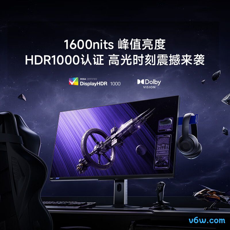 小米P27UDA-RGP