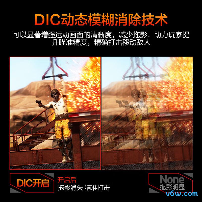 HKCG27H2Pro
