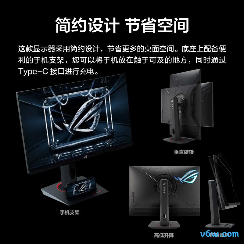 华硕XG27ACG
