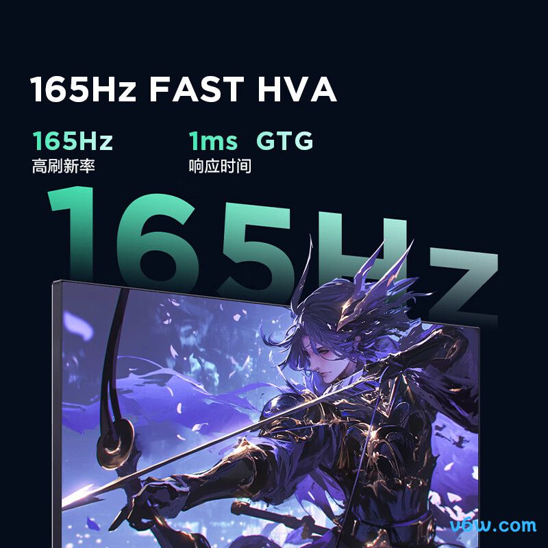 FFALCON雷鸟R27U81-JN