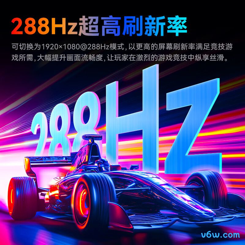 泰坦军团P2711V