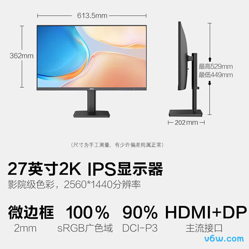 HKCT2752Q