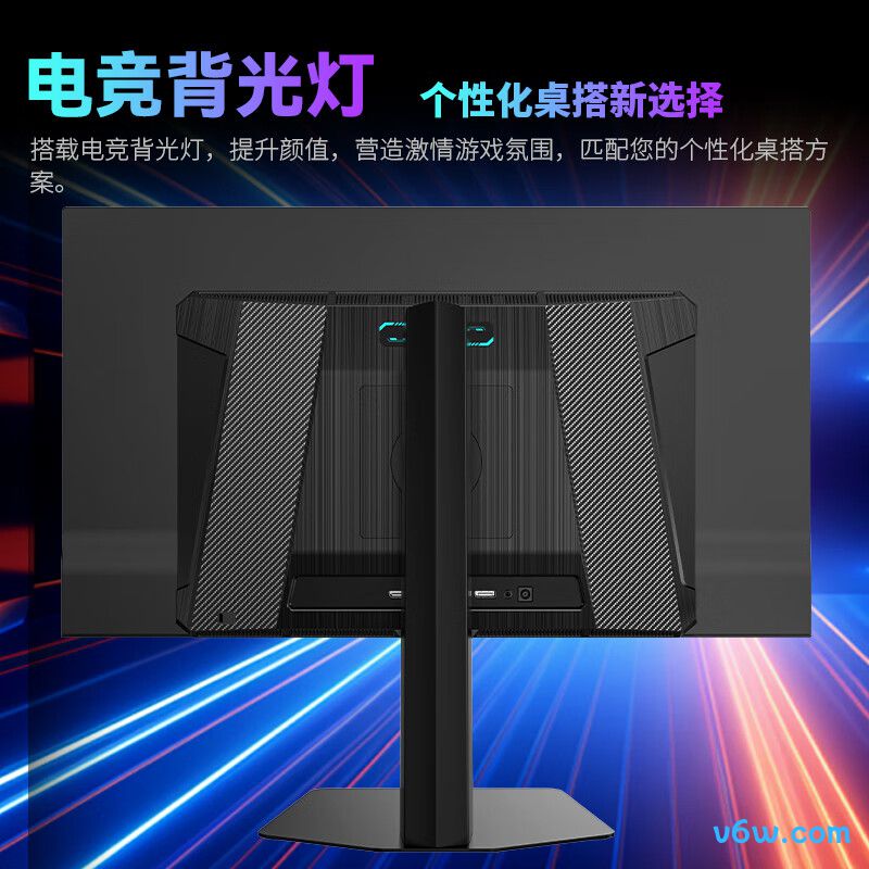 泰坦军团G27W8S
