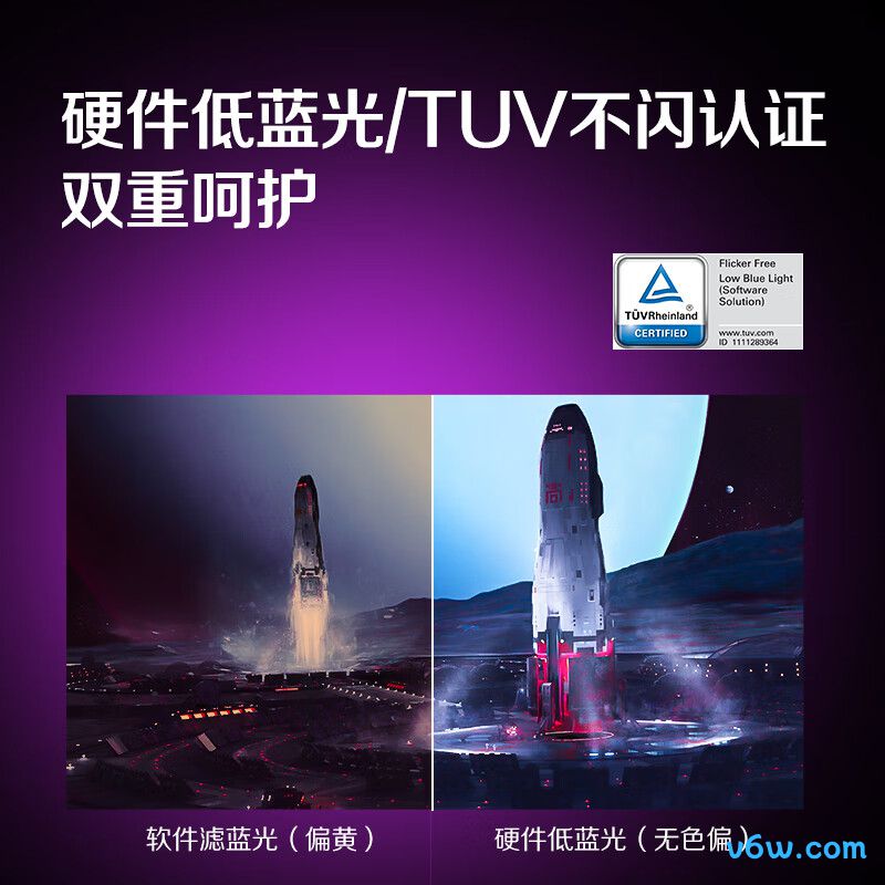 AOCAG276QSD