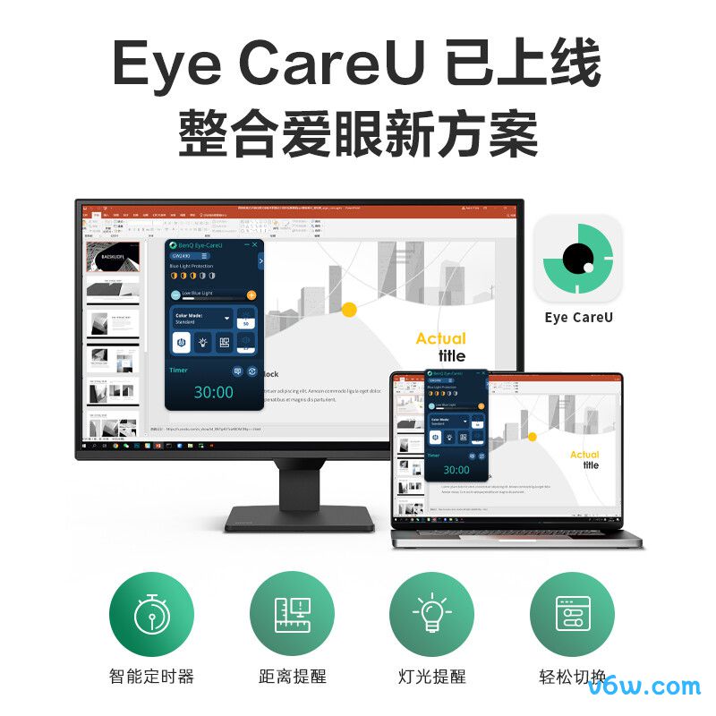 明基BL2790Q