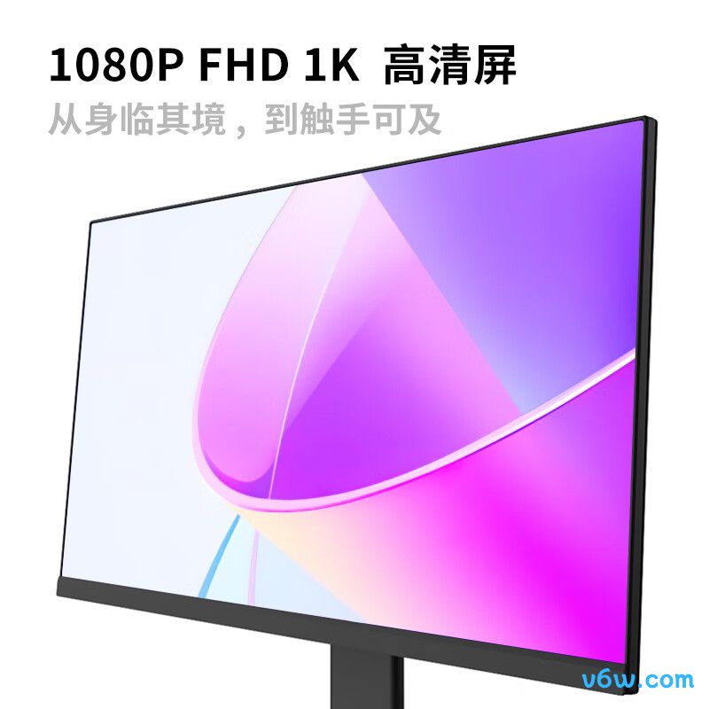 康佳KM2412X