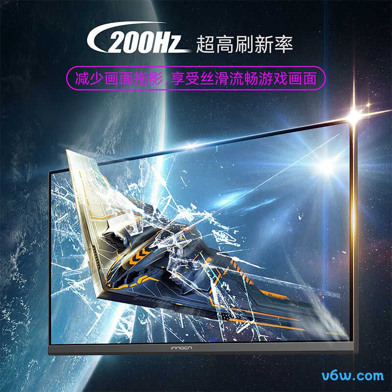 联合创新25G2H