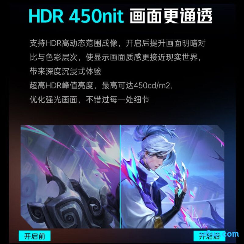 雷神ZQ27F240L