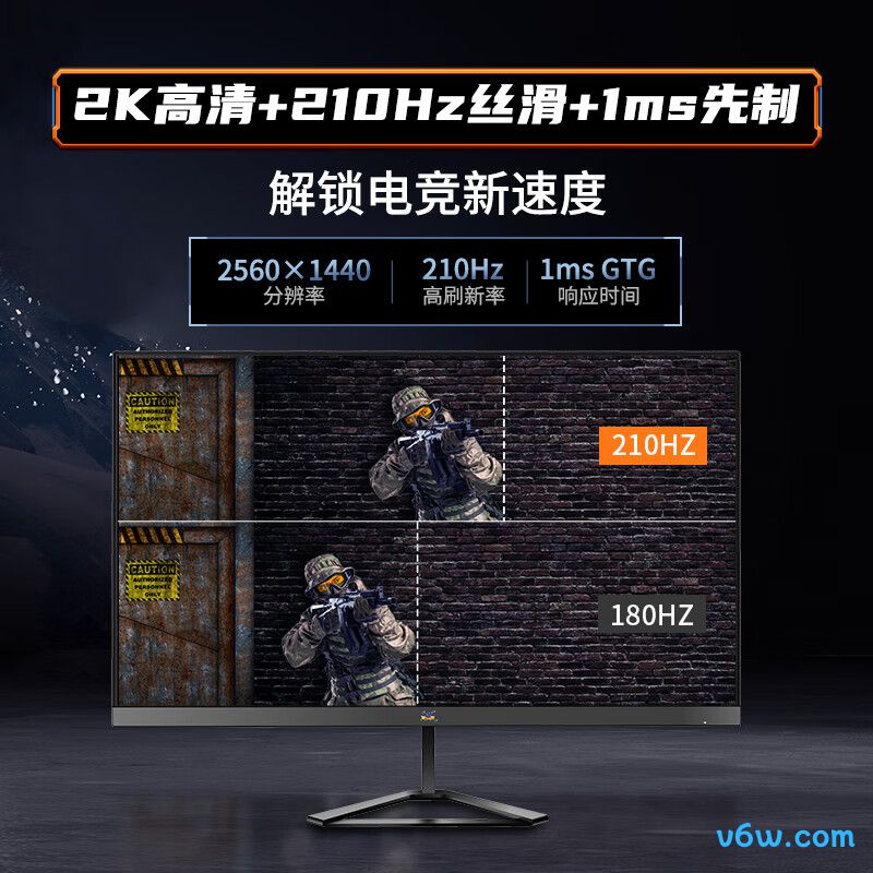 优派VX27G58-2K
