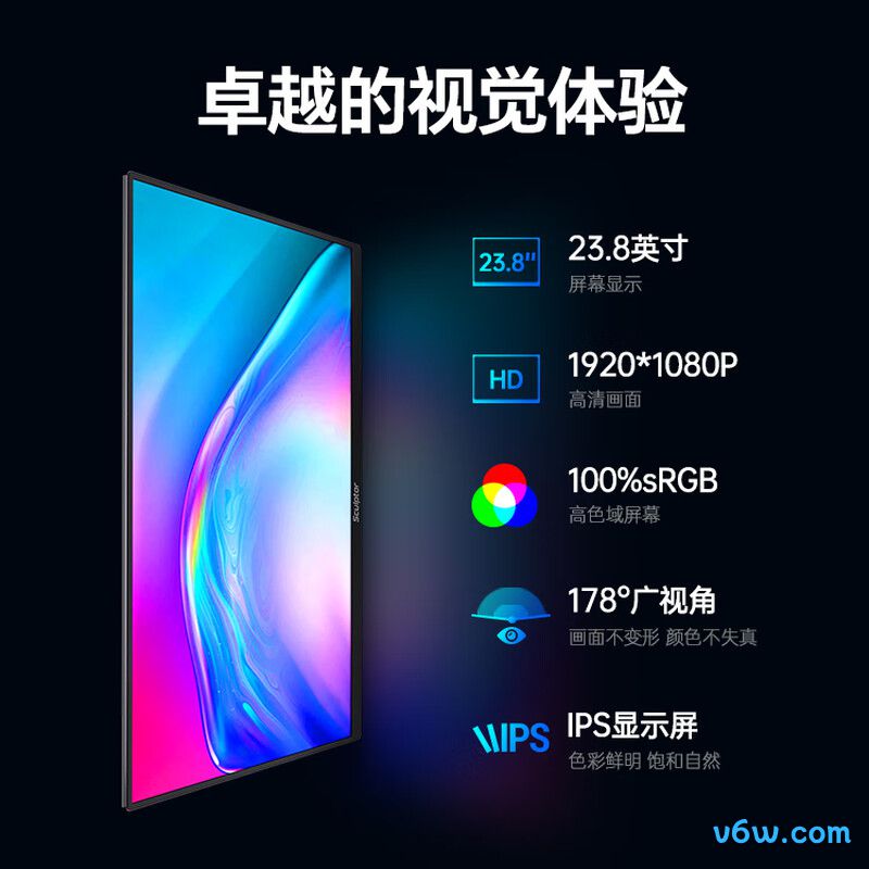雕塑家MF24LC