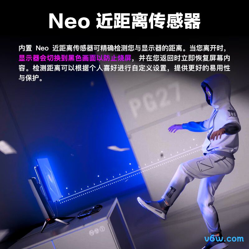 华硕PG27UCDM显示器图片