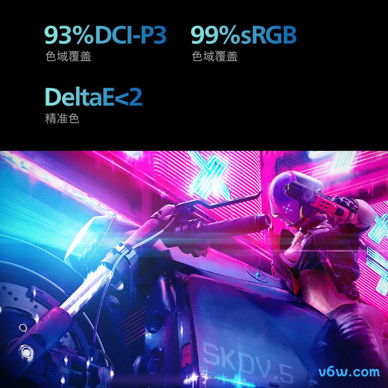 创维F27G30Q