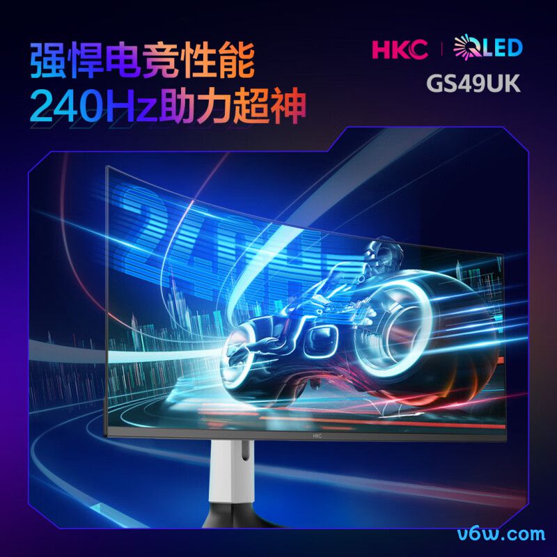 HKCGS49UK