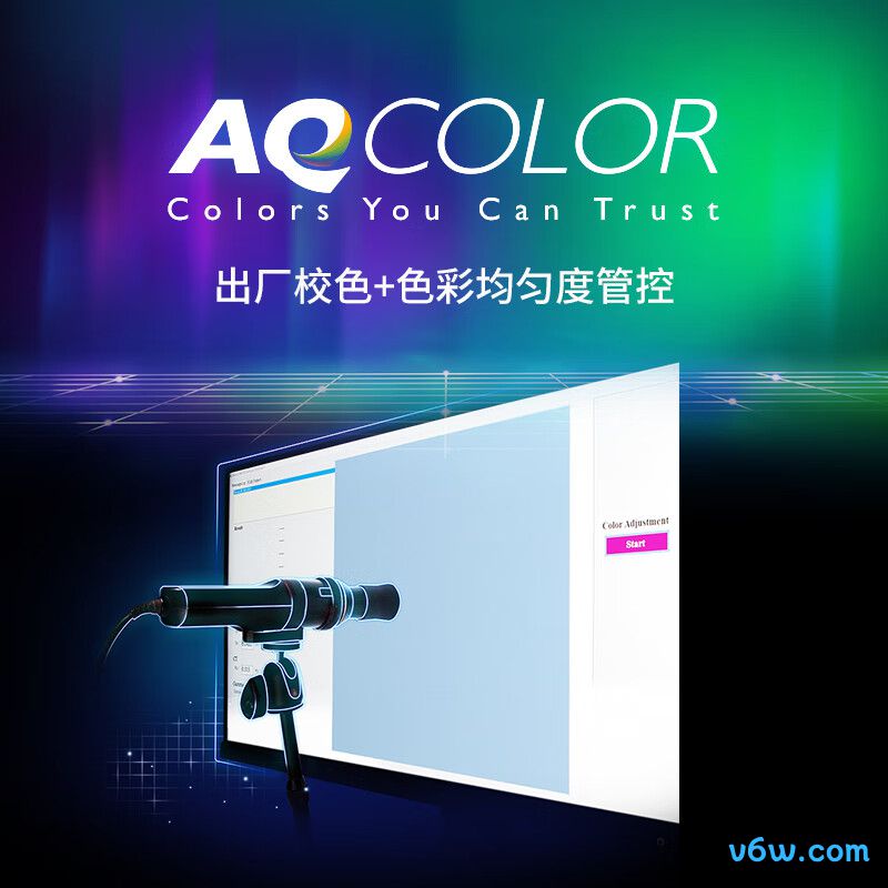 明基PD2506Q