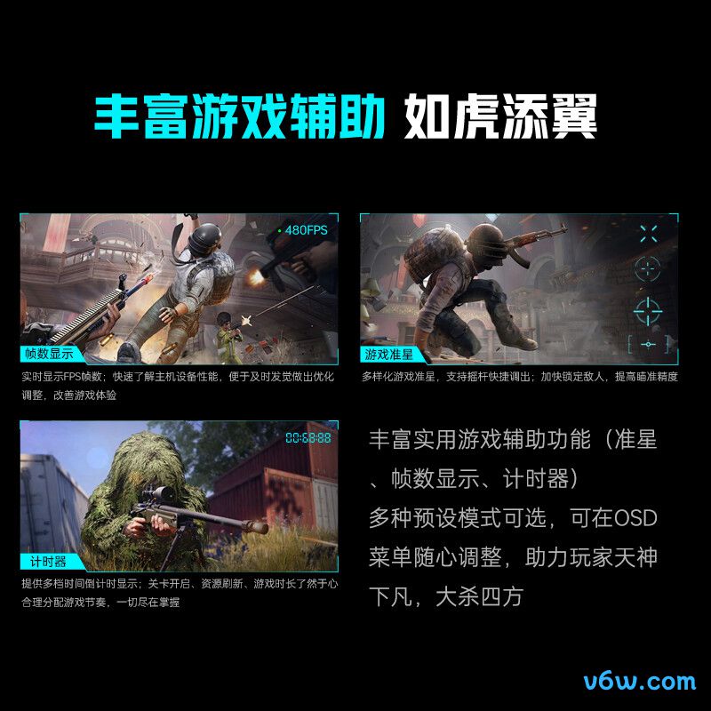雷神ZQ27F210
