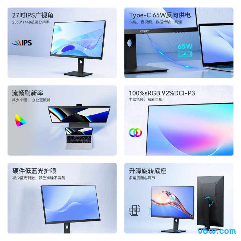 联合创新27D1Q