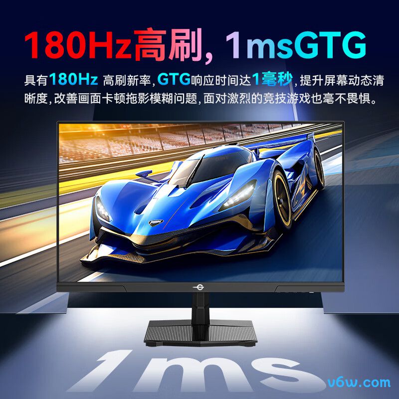 泰坦军团P2510G