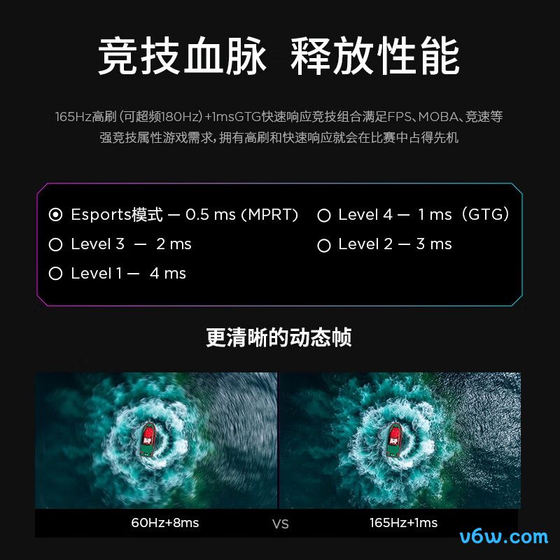 联想R27q-30