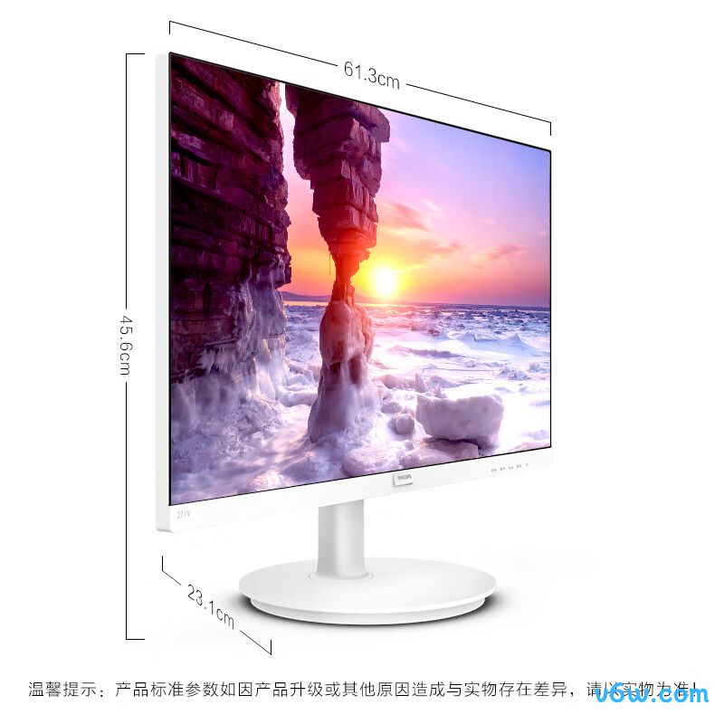 飞利浦271V8W