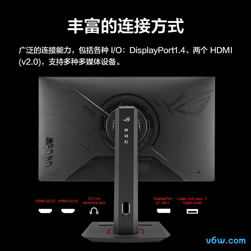 华硕XG259QNS