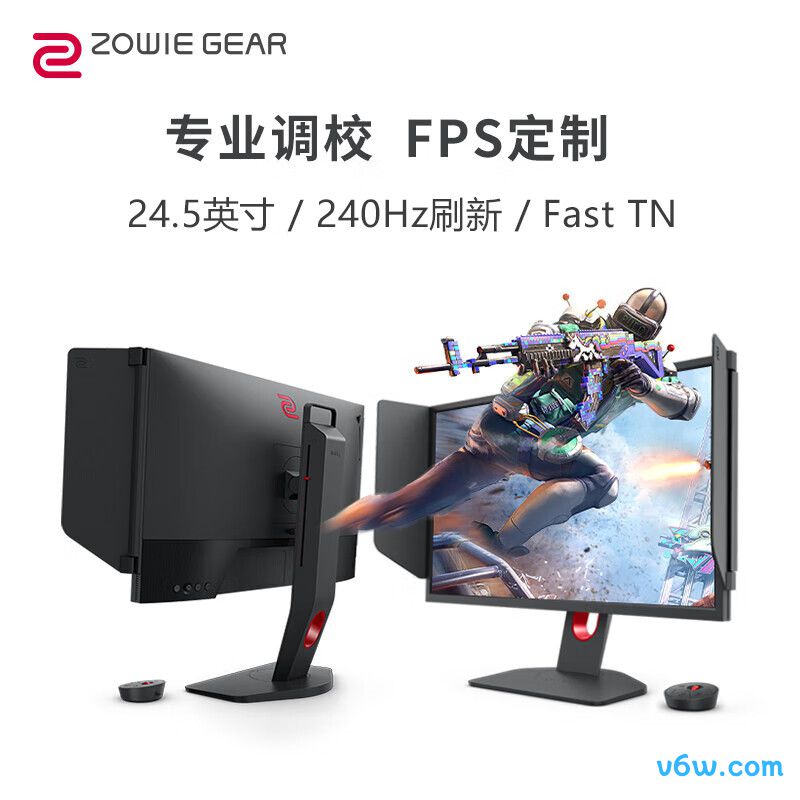 卓威奇亚XL2540KE