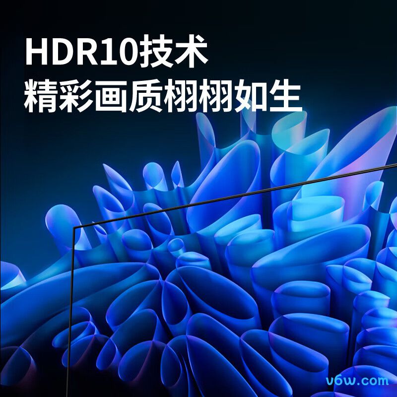 天玑H2822SU