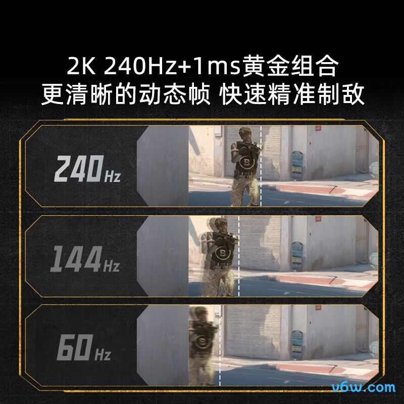 海信27G6K-PRO