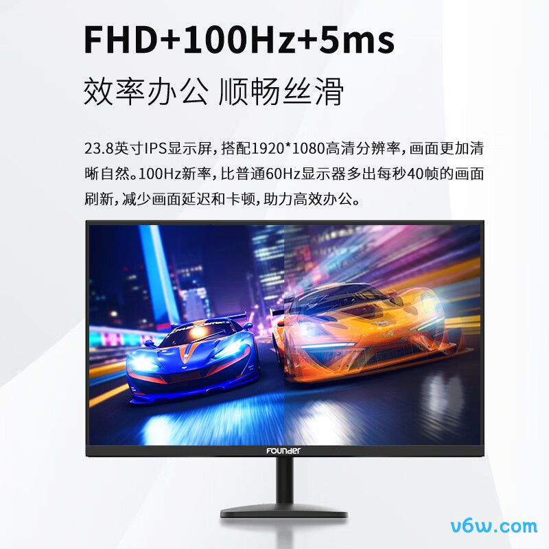 方正FC300