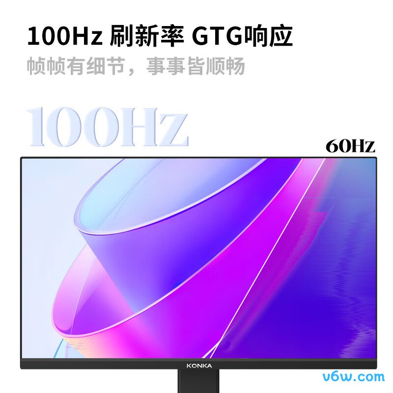 康佳KM2412X