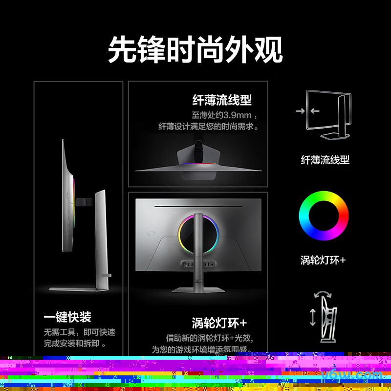 三星LS32FG812SCXXF显示器图片