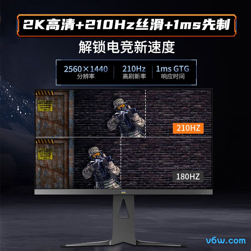 优派VX27G81-2K