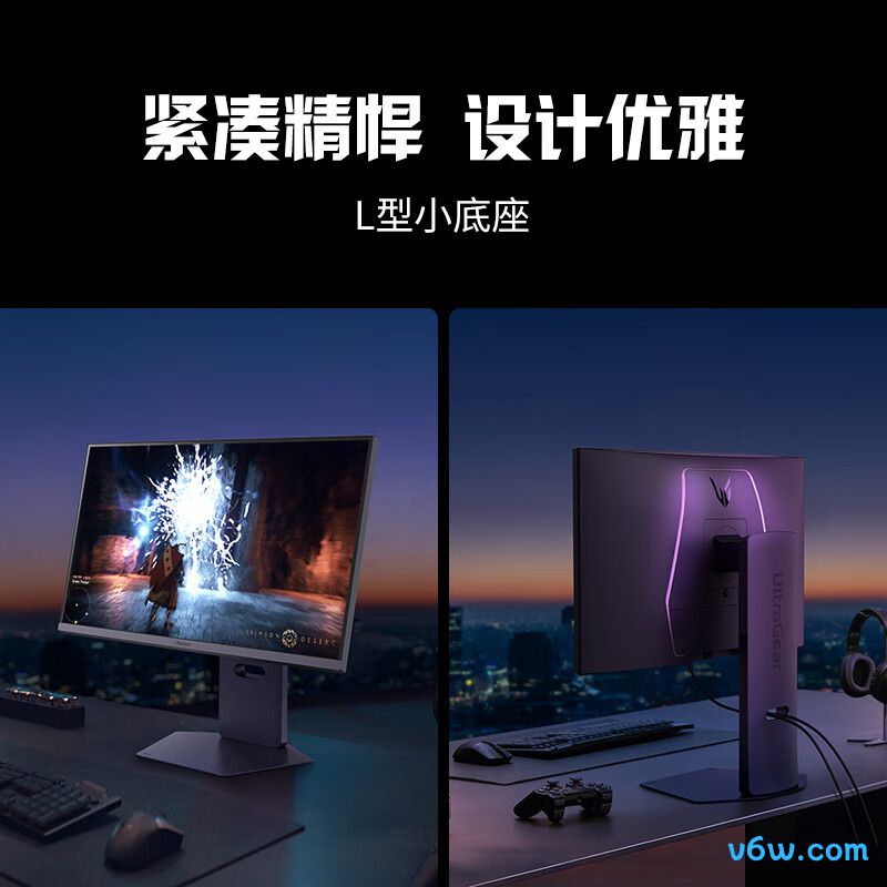 LG27G850A-B
