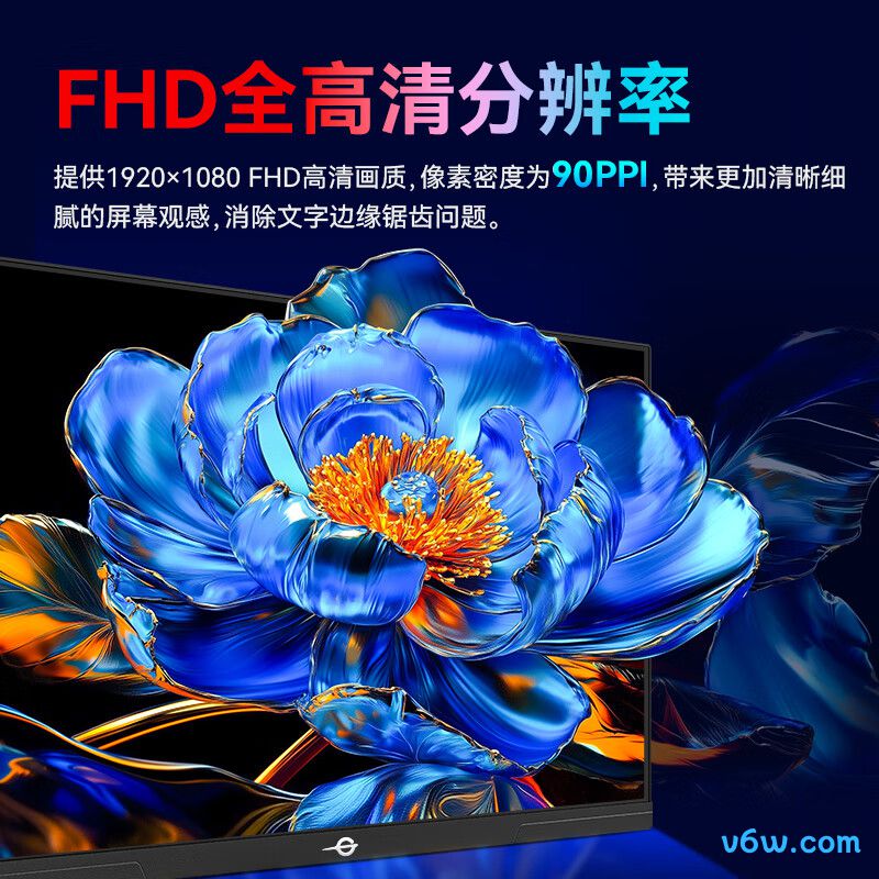 泰坦军团P2510G2