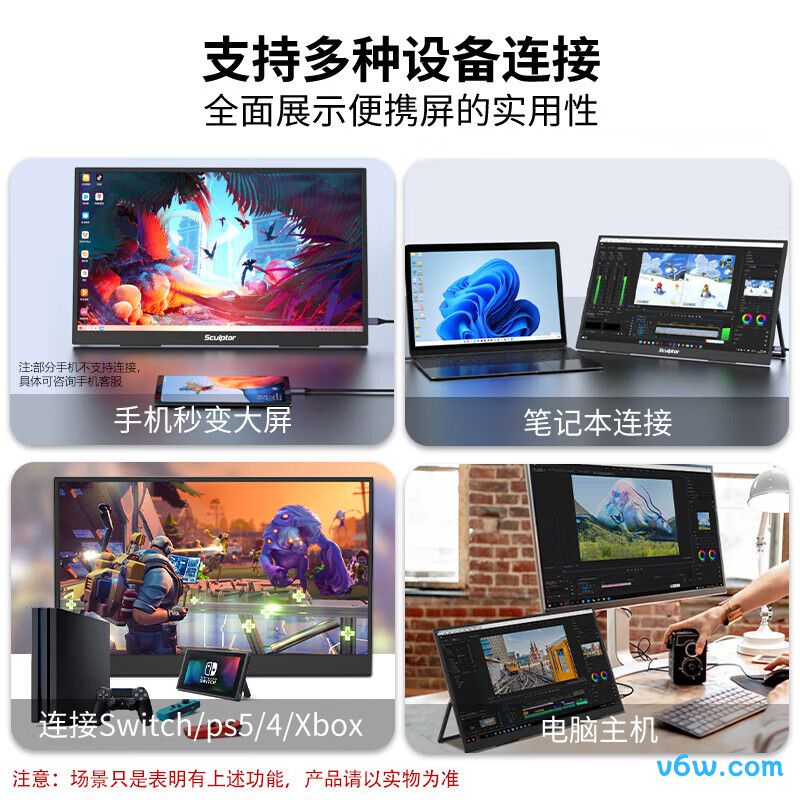 雕塑家MF16LC