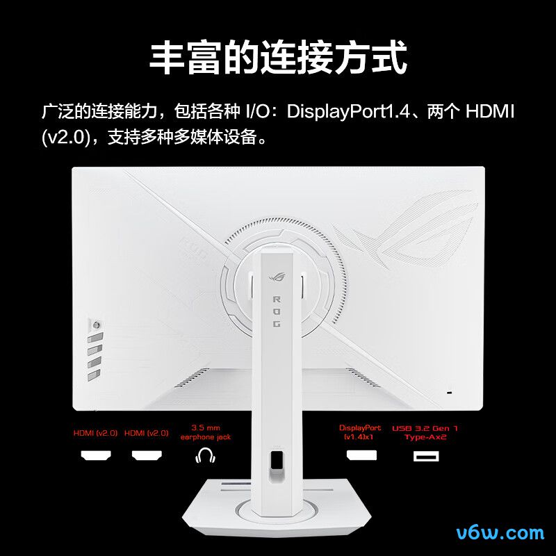 华硕XG259QNS-W