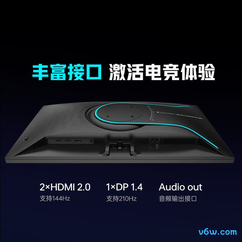 雷神ZQ27F210L