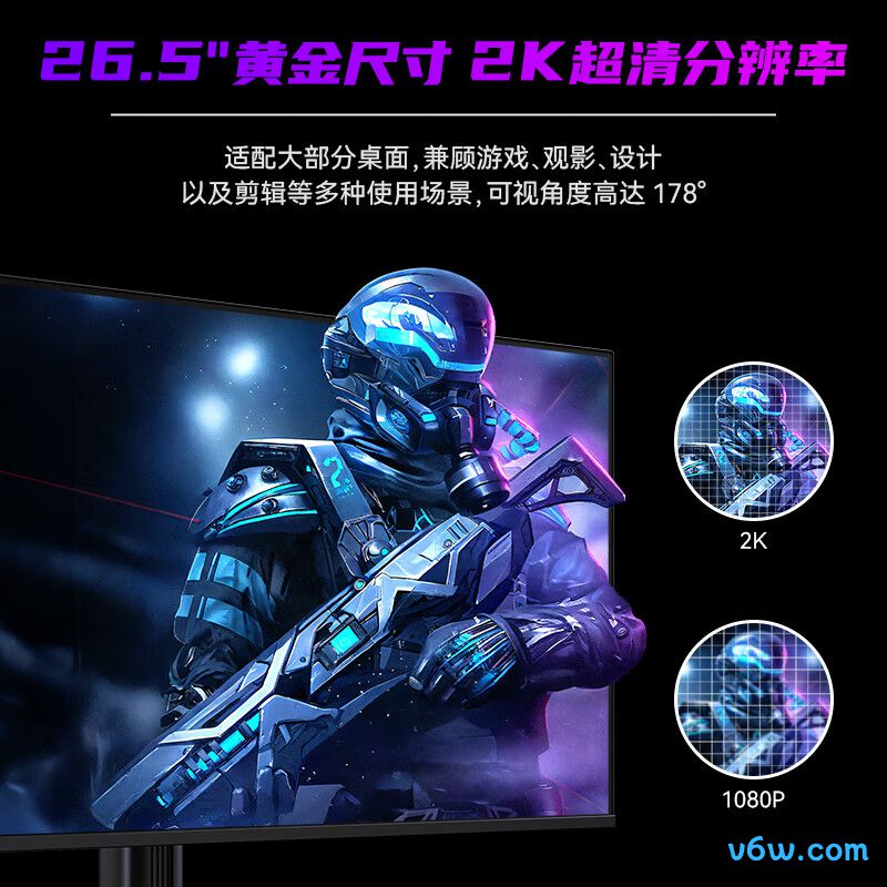 联合创新27Q1S