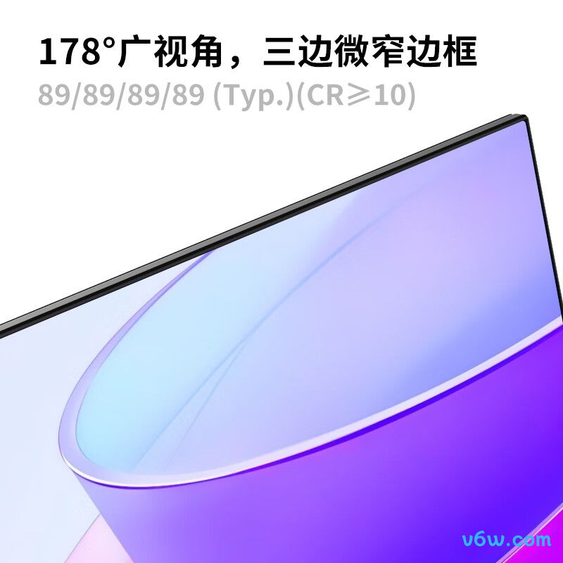 康佳KM2412X
