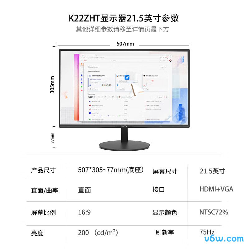 KKTVK22ZH
