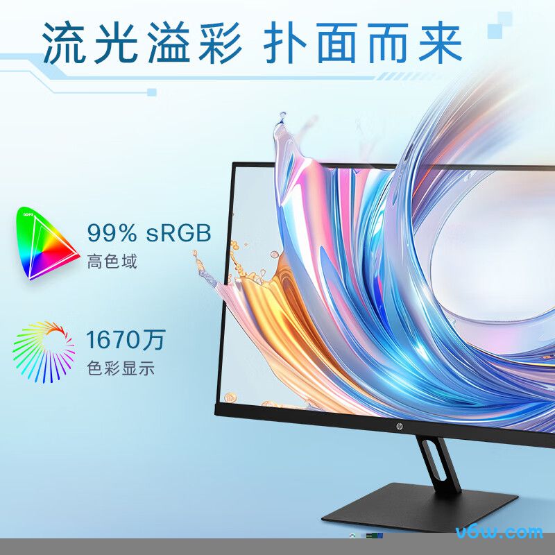 惠普S24