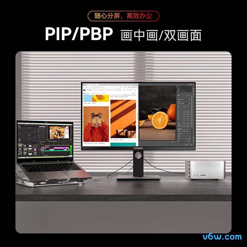 联合创新27C1U-D