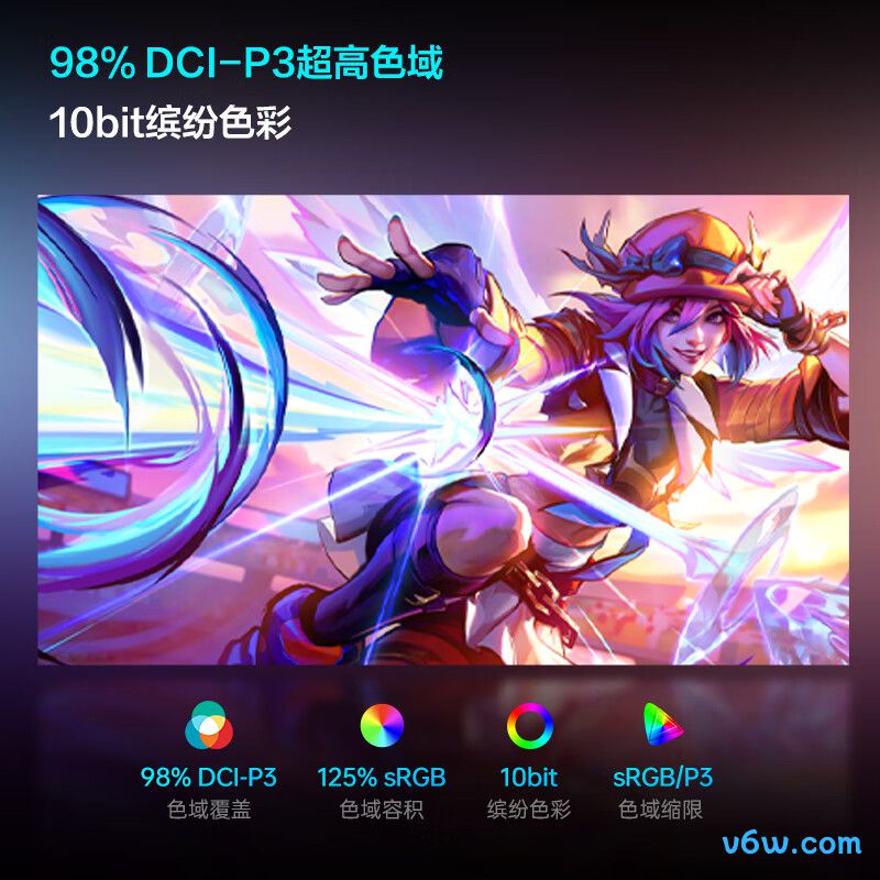 雷神ZQ27F210