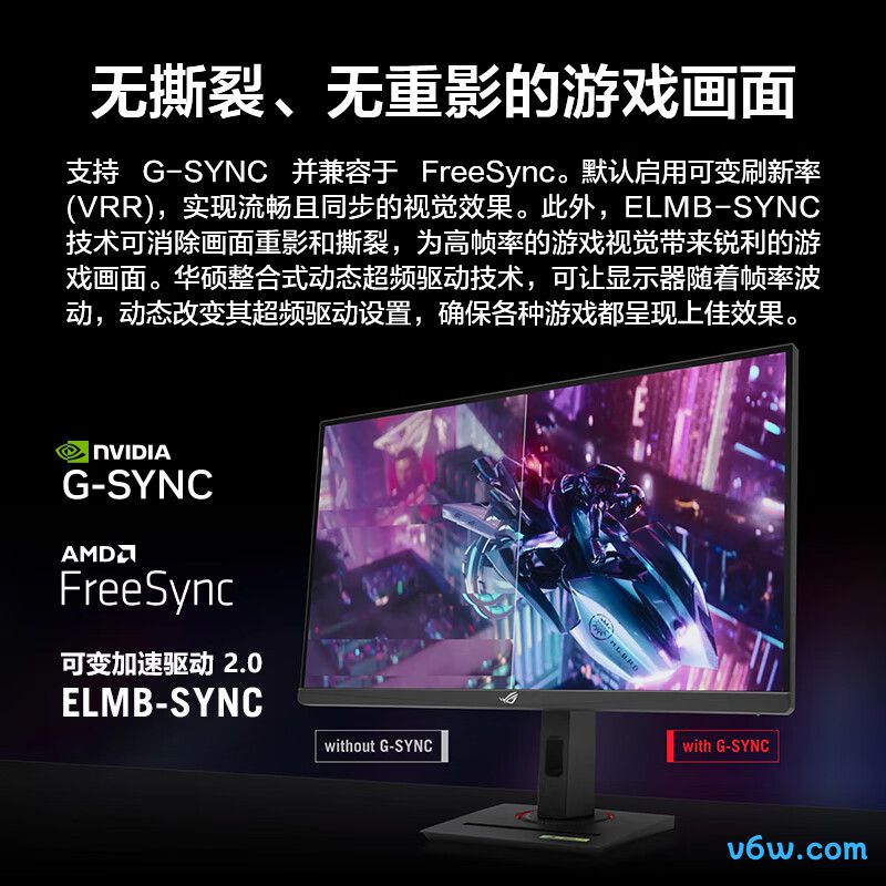 华硕XG27ACS