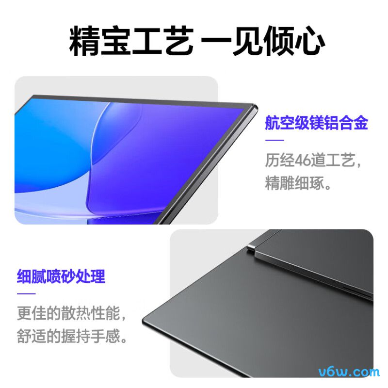 雕塑家MF24LC