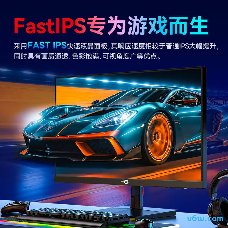 泰坦军团P2510R