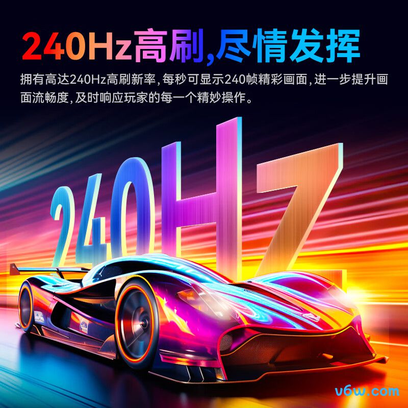 泰坦军团C32A1S