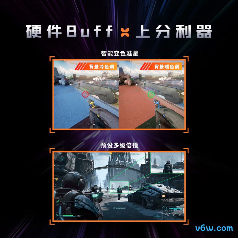 微星MAG 272URDF E16