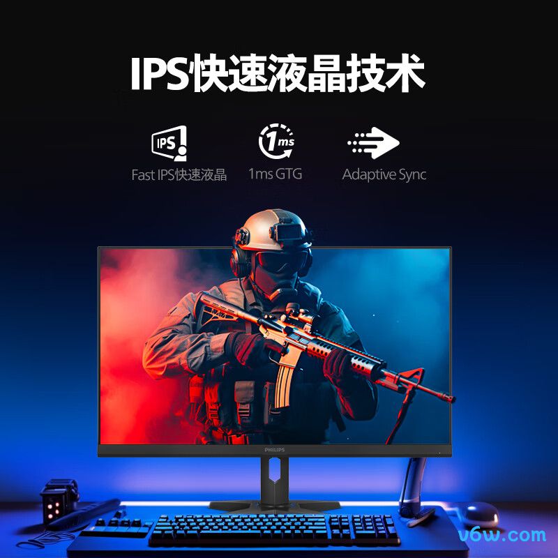 飞利浦25M3N3240P显示器