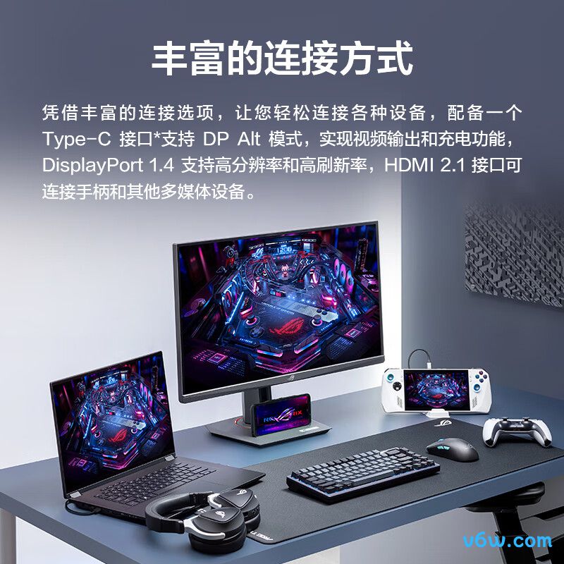 华硕XG27UCS显示器