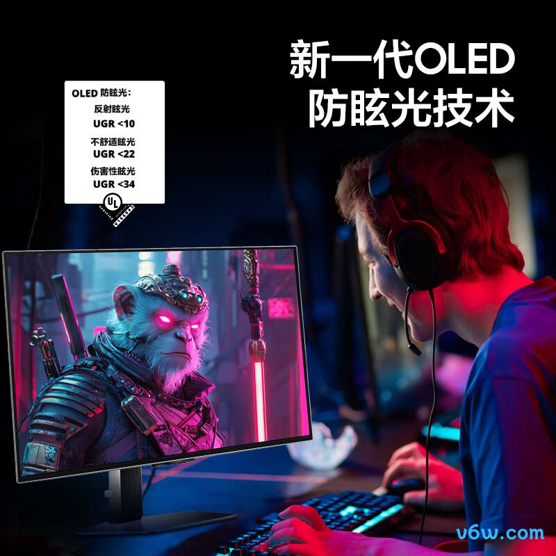 三星LS32FG812SCXXF显示器图片